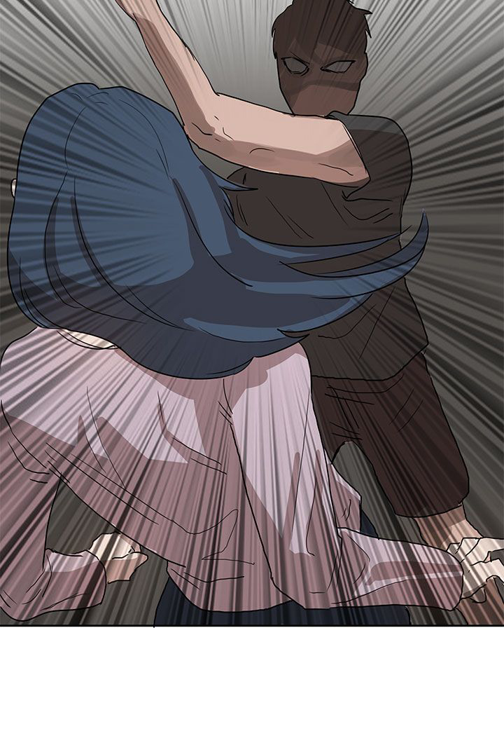 卑劣的惩罚漫画,第26章：我会等到那时候3图