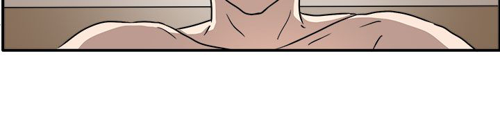 卑劣的惩罚漫画,第44章：太和我胃口了5图