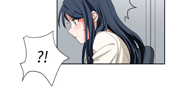 卑劣的惩罚漫画,第10章：好好享受吧2图