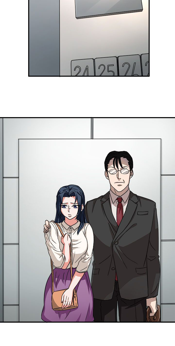 卑劣的惩罚漫画,第44章：太和我胃口了4图