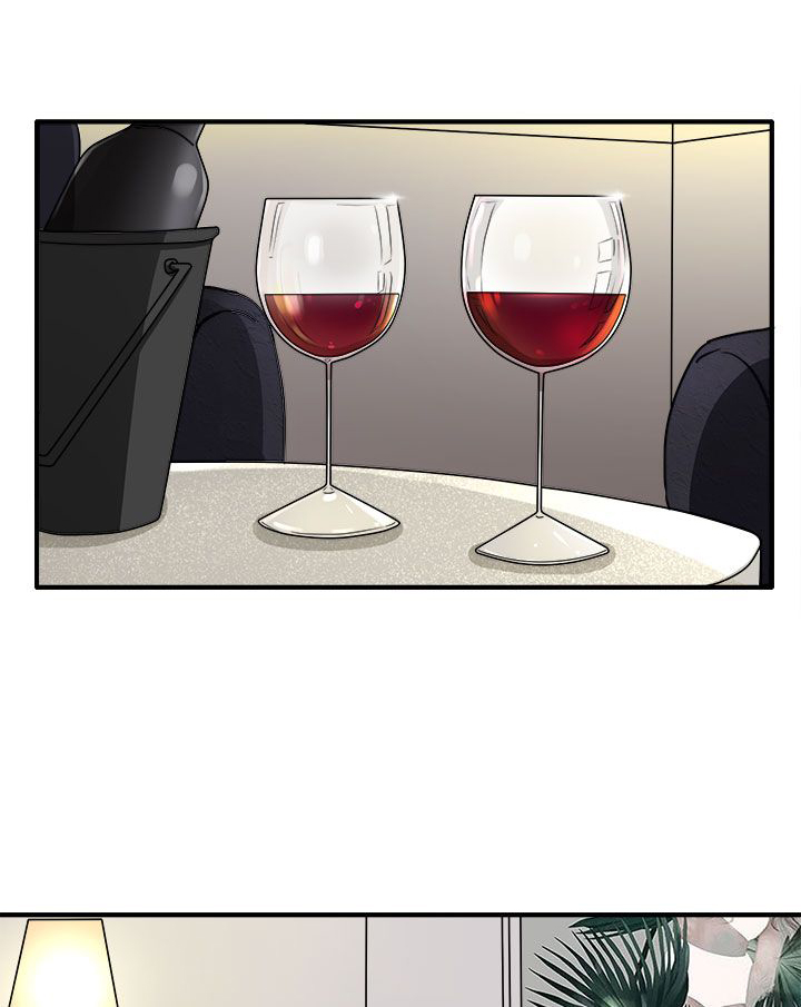 卑劣的惩罚漫画,第44章：太和我胃口了3图