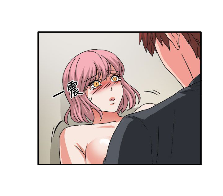 卑劣的惩罚漫画,第60章：崔代表5图