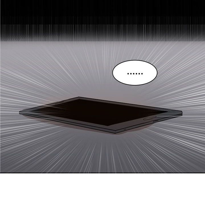 卑劣的惩罚漫画,第29章：我的仆人啊4图