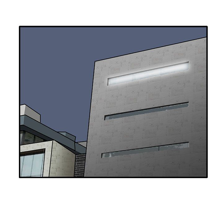 卑劣的惩罚漫画,第47章：我有话对你说1图