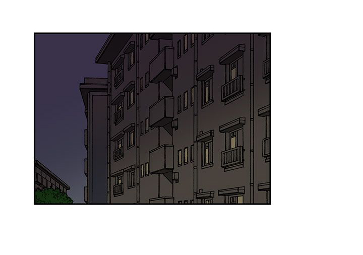 卑劣的惩罚漫画,第8章：你真可爱5图