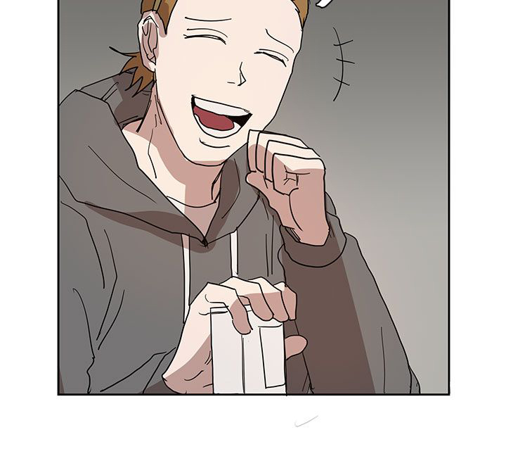 卑劣的惩罚漫画,第41章：教授2图