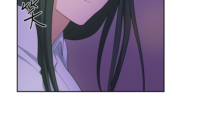 卑劣的惩罚漫画,第23章：高恩小姐4图