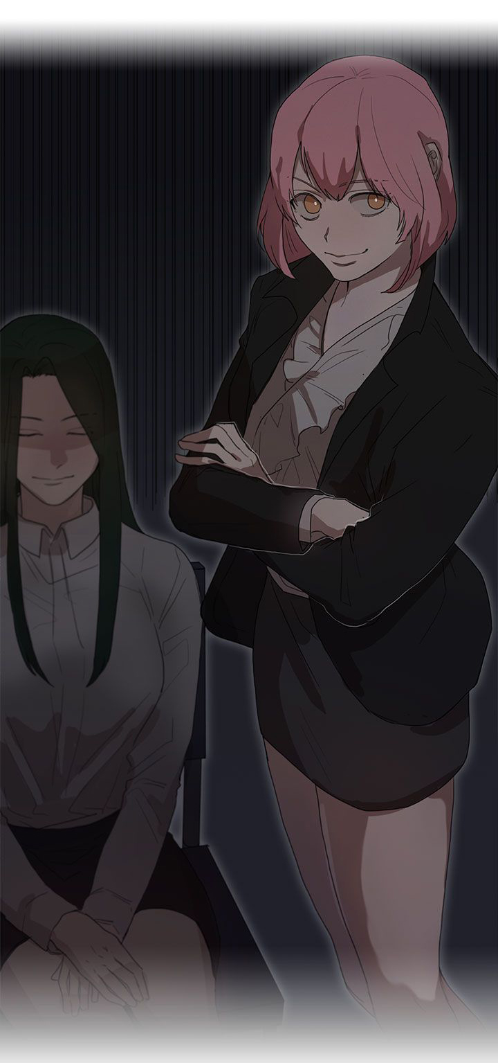 卑劣的惩罚漫画,第25章：报复（2）4图