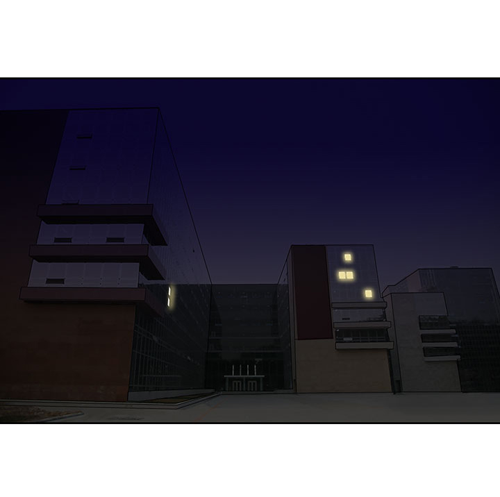 卑劣的惩罚漫画,第13章：我叫你住手1图