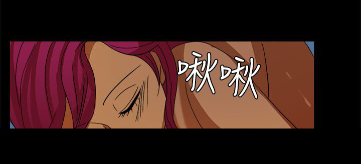 卑劣的惩罚漫画,第52章：狂人敏贺3图