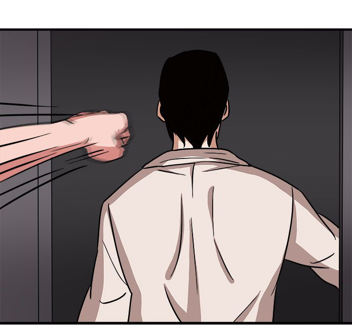 卑劣的惩罚漫画,第46章：我的女人你也敢动2图