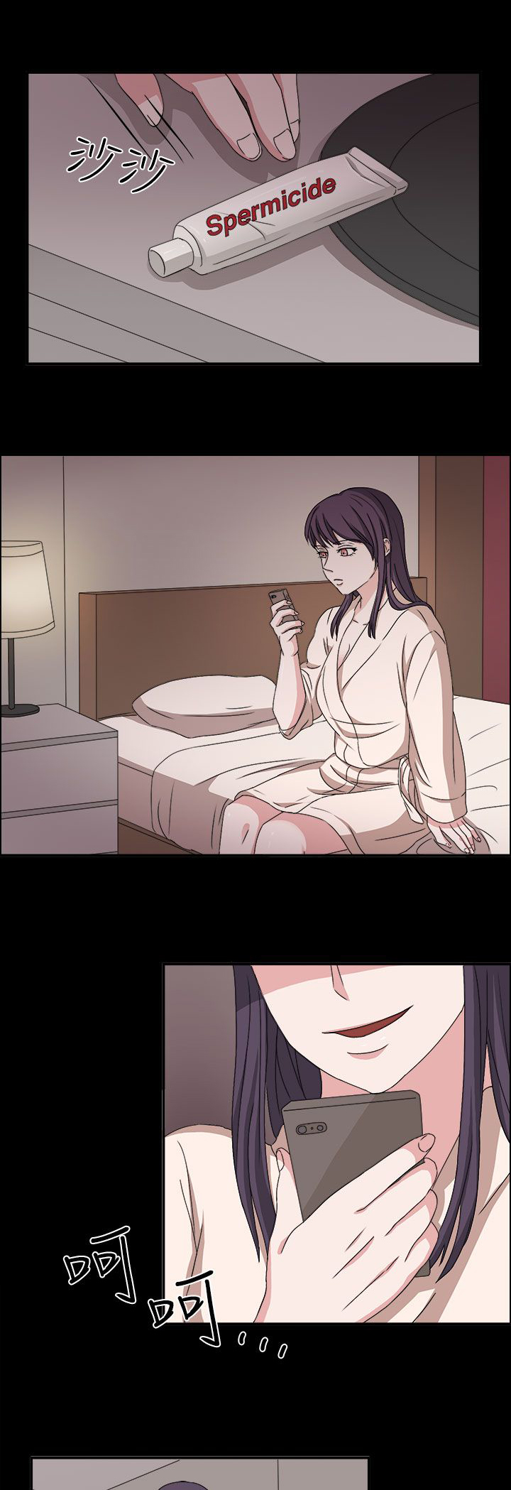 卑劣的惩罚漫画,第48章：不要缠着我1图