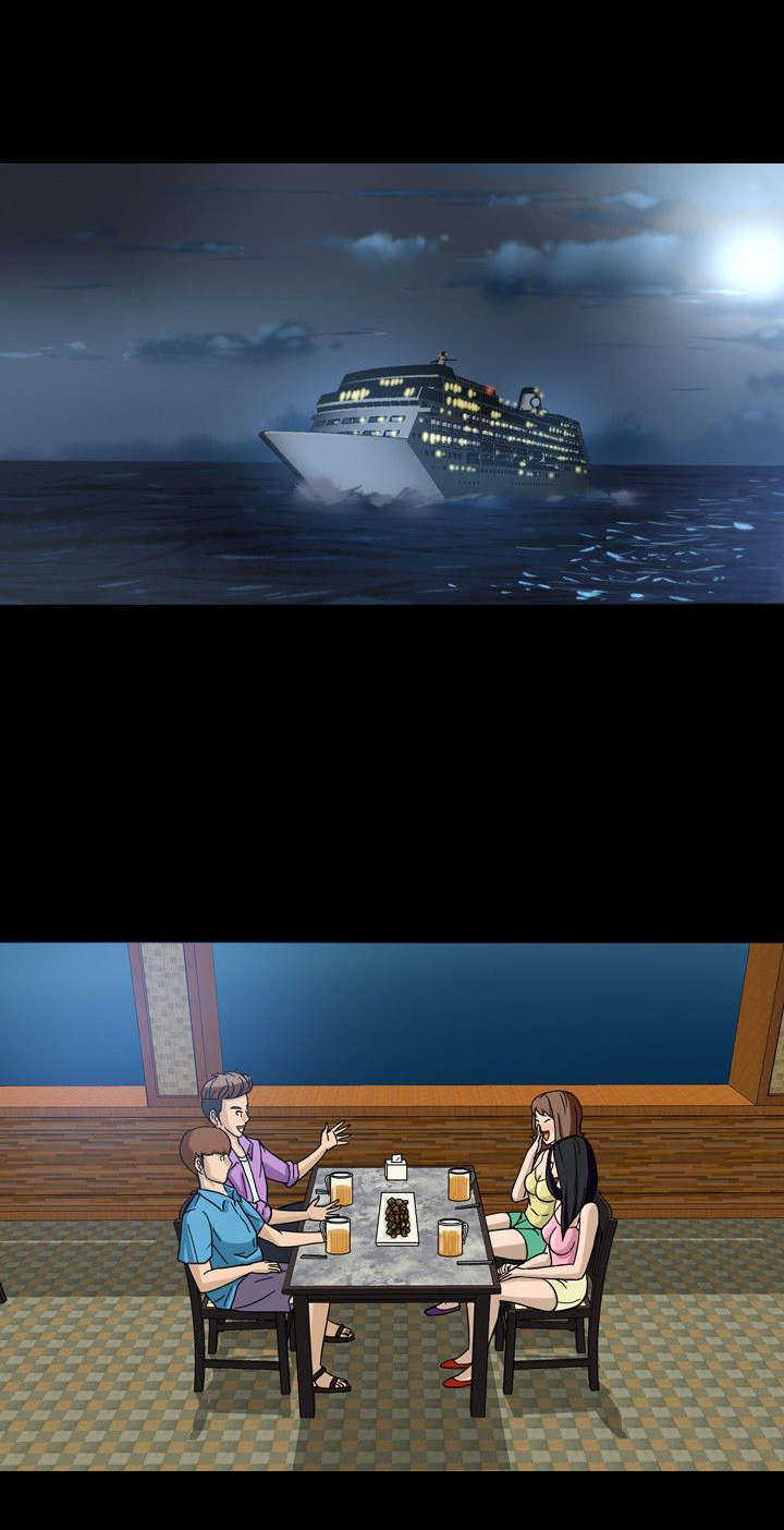 神秘小岛漫画,第1章：海难3图