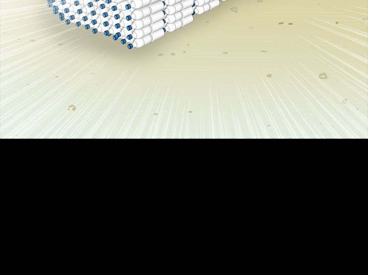 神秘小岛漫画,第33章：真相5图