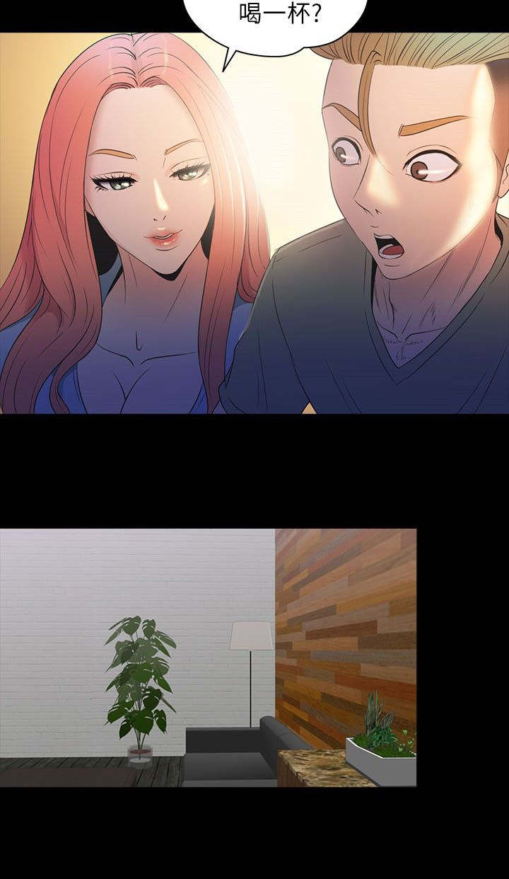 神秘小岛漫画,第28章：强求4图