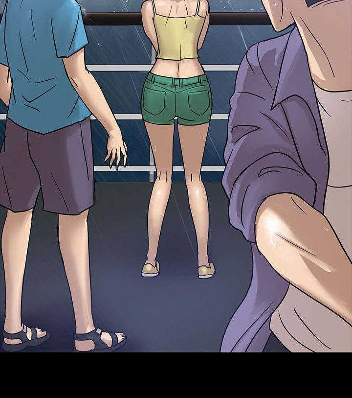 神秘小岛漫画,第2章：得救3图