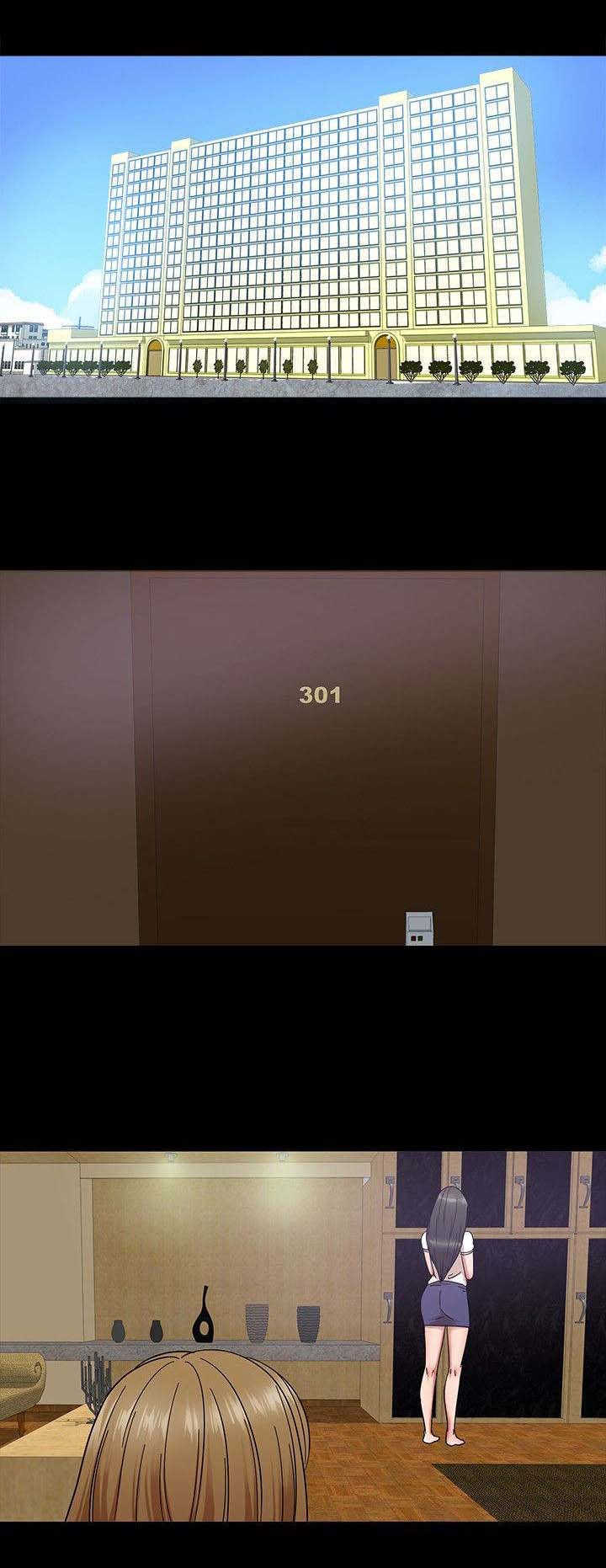 神秘小岛漫画,第4章：学姐2图