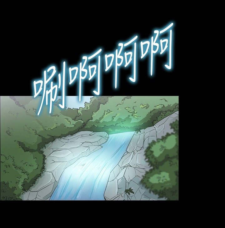 神秘小岛漫画,第13章：发现1图