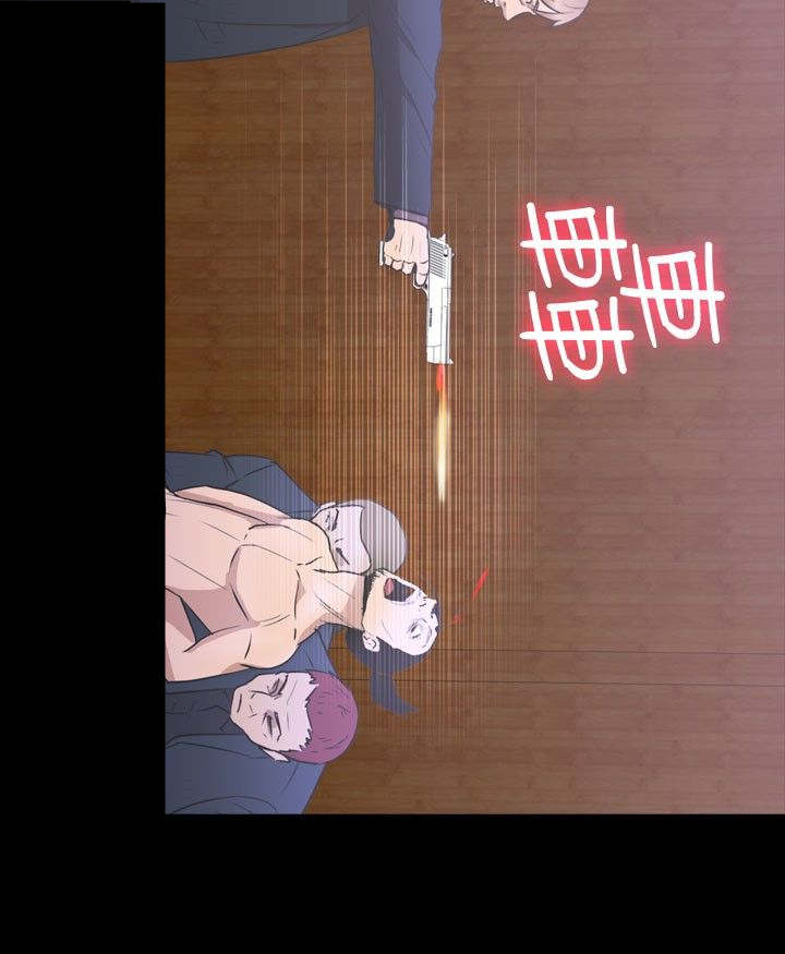 神秘小岛漫画,第32章：结束2图