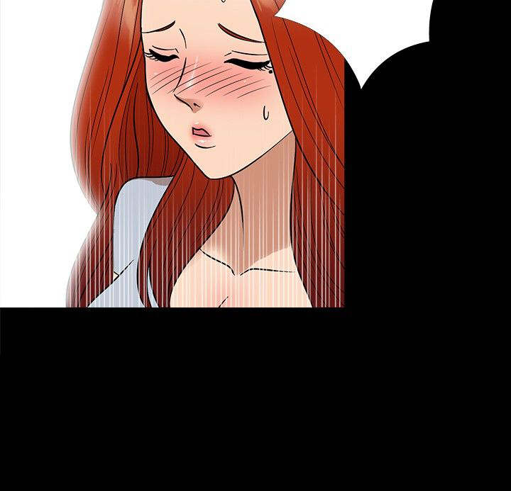 神秘小岛漫画,第12章：聚餐3图