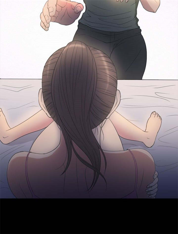 神秘小岛漫画,第30章：得救5图