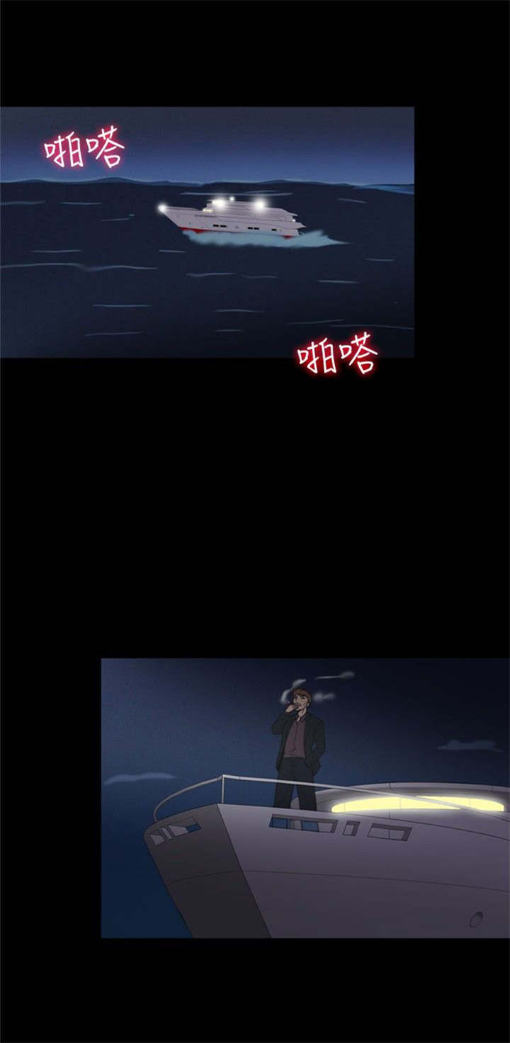 神秘小岛漫画,第32章：结束4图