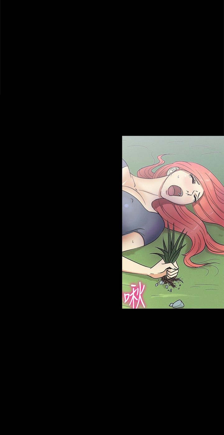 神秘小岛漫画,第13章：发现2图