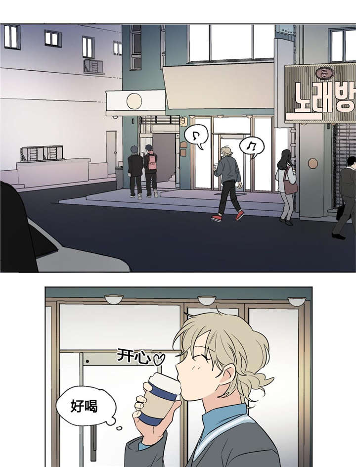 第47章：暴露了0