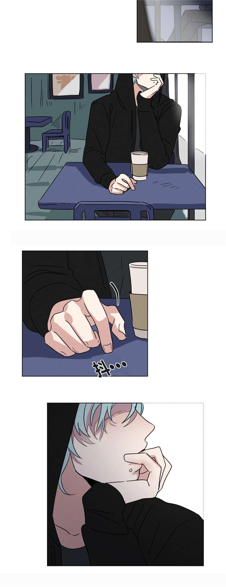 共同录制漫画,第12章：监视3图