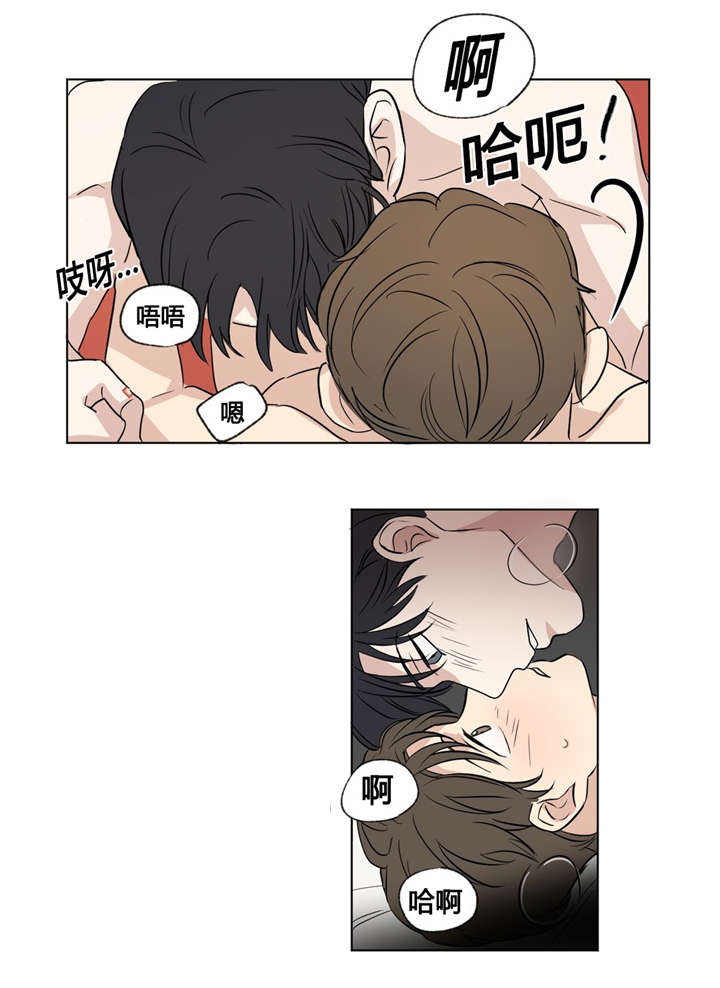 第34章：你真美2