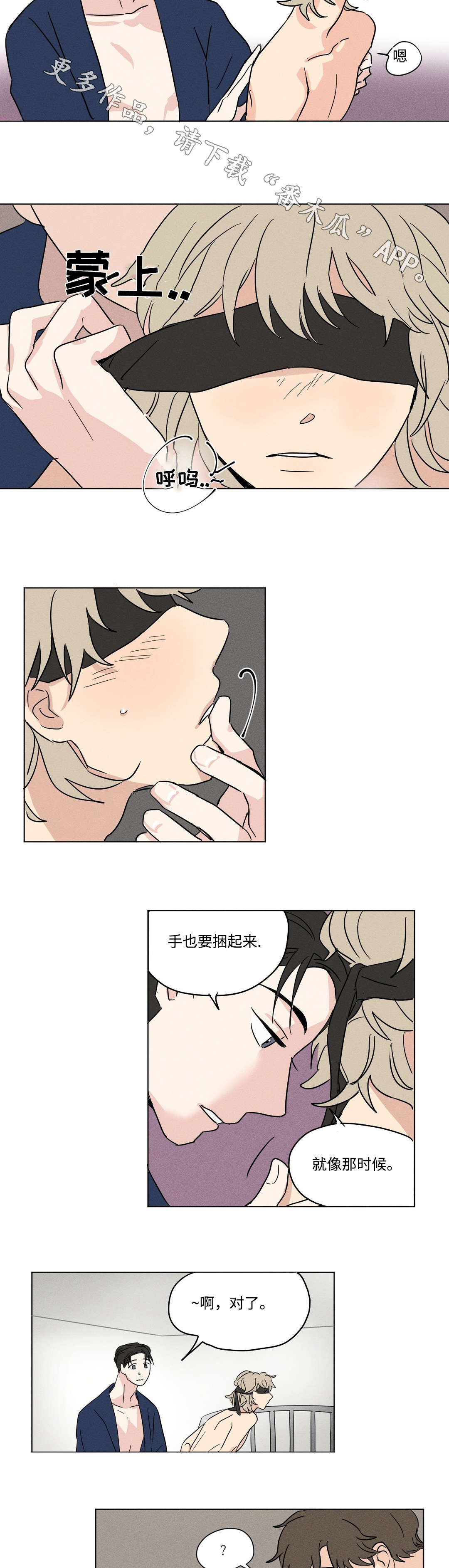 第15章：计时器2