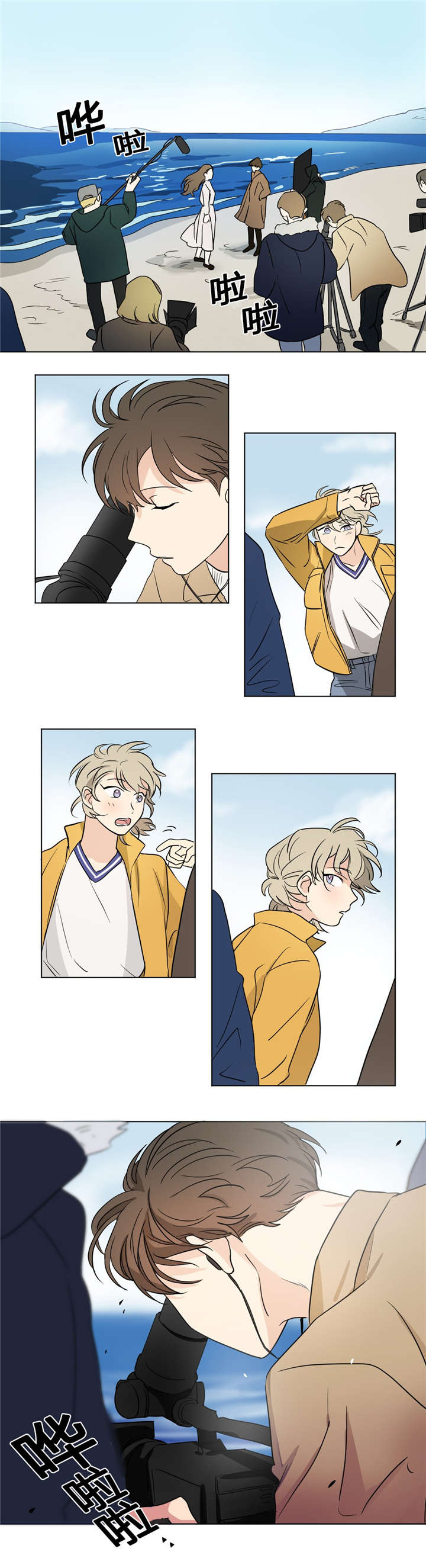 第36章：外景拍摄1