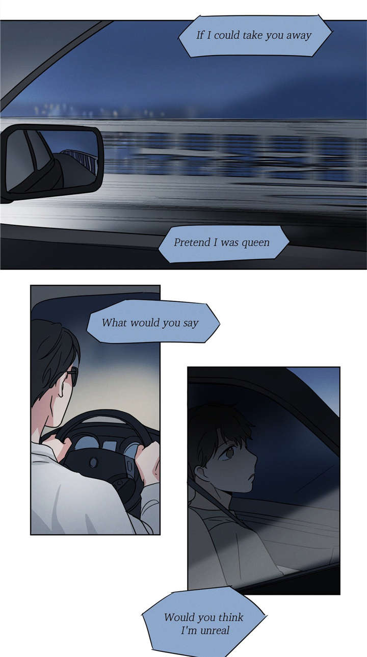 第15章：你求我啊0