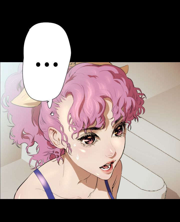 异人调查员漫画,第17章：亚希学姐3图