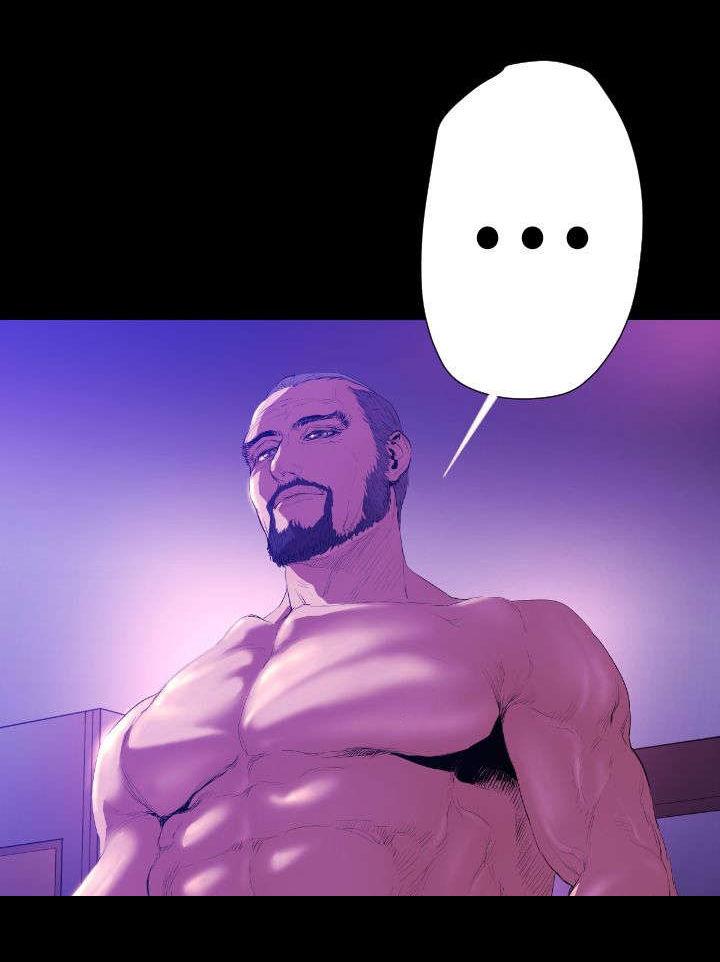 异人调查员漫画,第18章：学姐之死3图