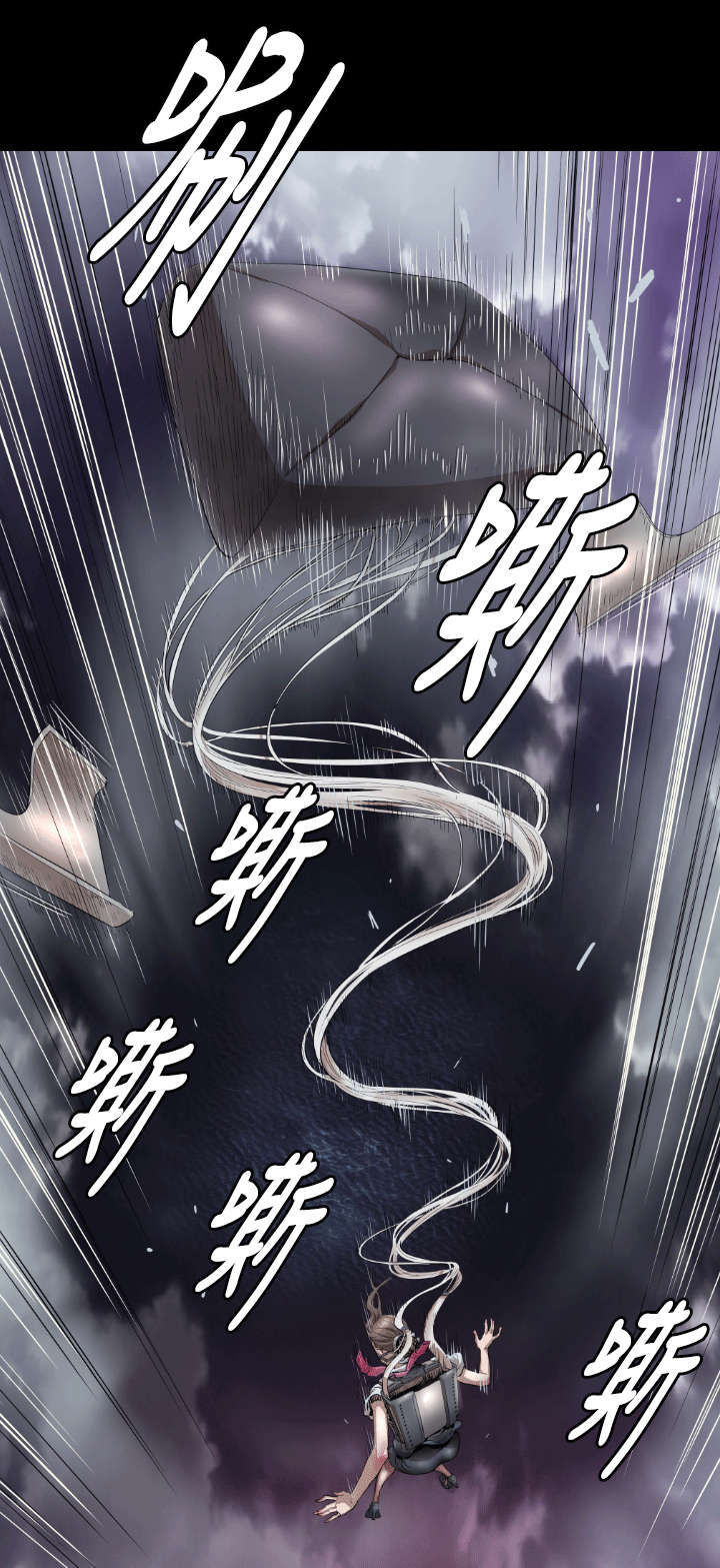 异人调查员漫画,第4章：客机风波24图
