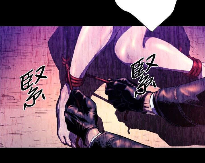 异人调查员漫画,第24章：幻觉？5图