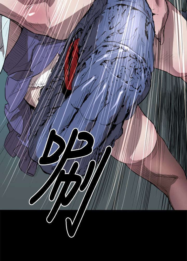 异人调查员漫画,第2章：逃离4图