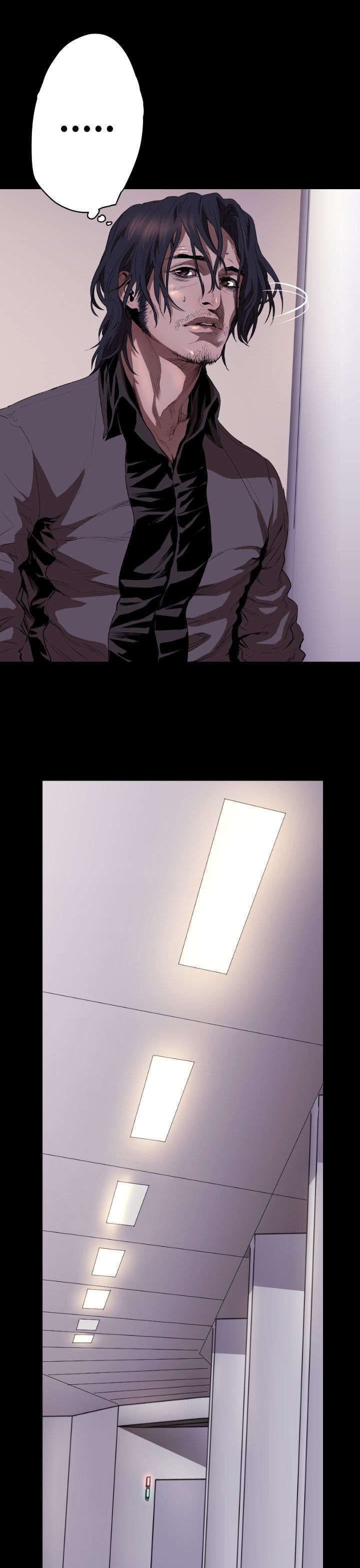 异人调查员漫画,第15章：窗外的人影2图