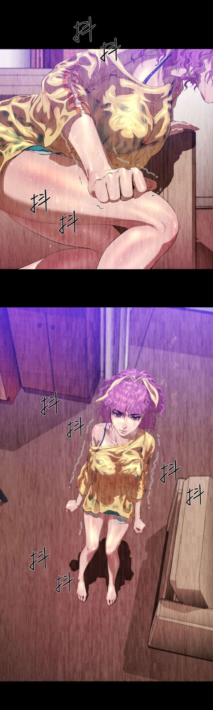 异人调查员漫画,第25章：一场梦5图