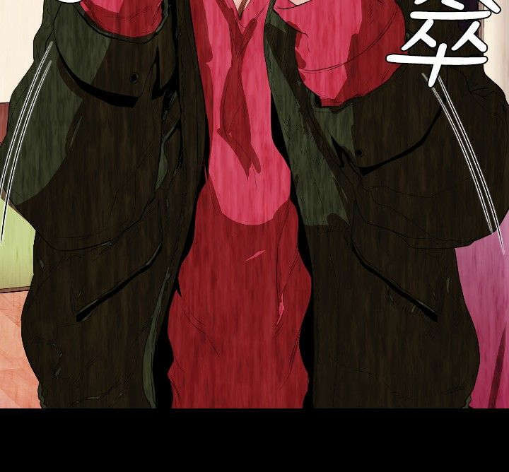 异人调查员漫画,第26章：监控5图