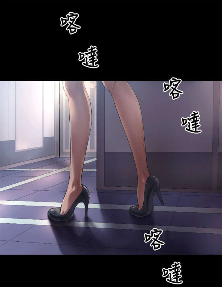 异人调查员漫画,第4章：客机风波21图