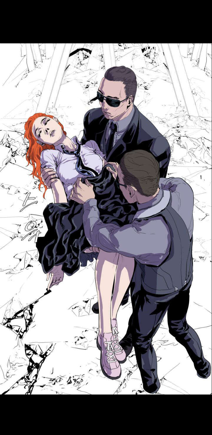 异人调查员漫画,第13章：神秘人1图