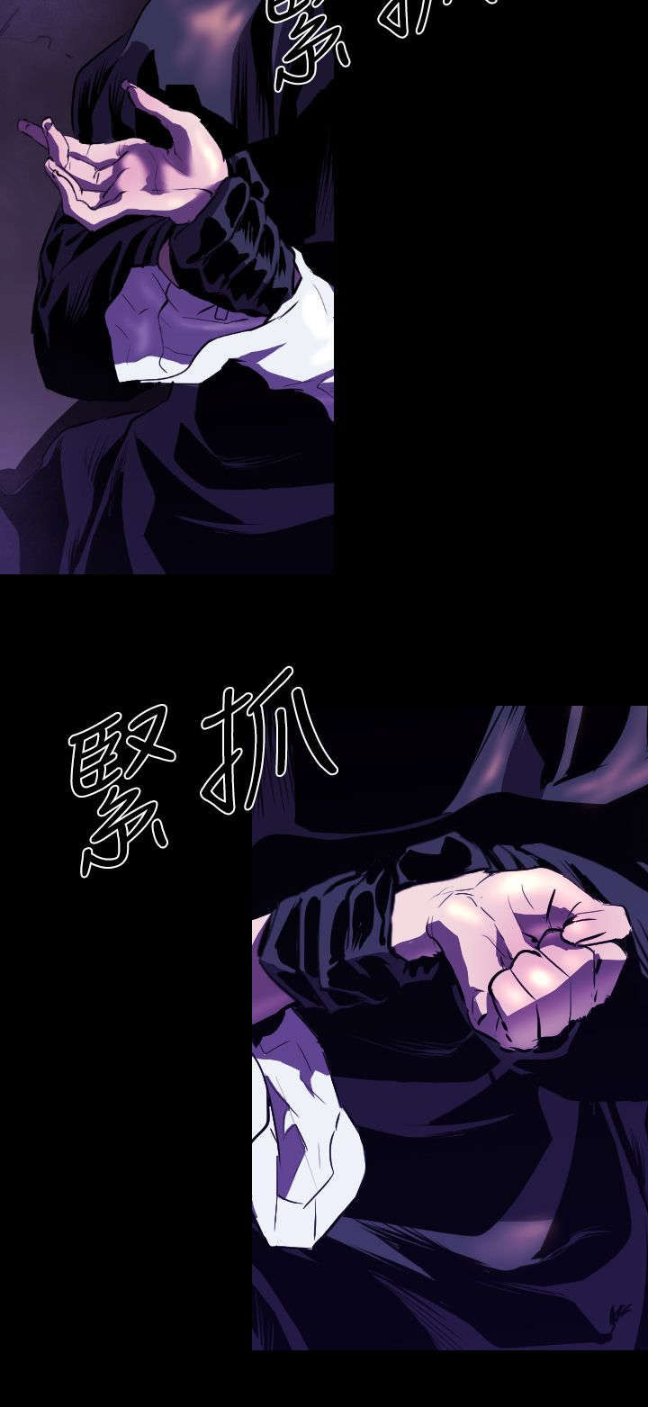 异人调查员漫画,第20章：学姐之死31图
