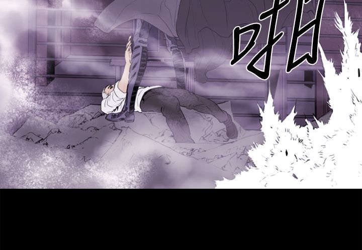 异人调查员漫画,第11章：危机23图