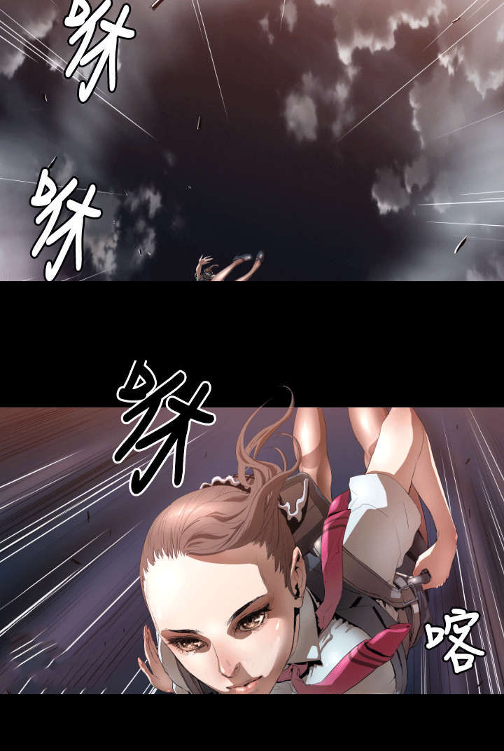 异人调查员漫画,第4章：客机风波22图