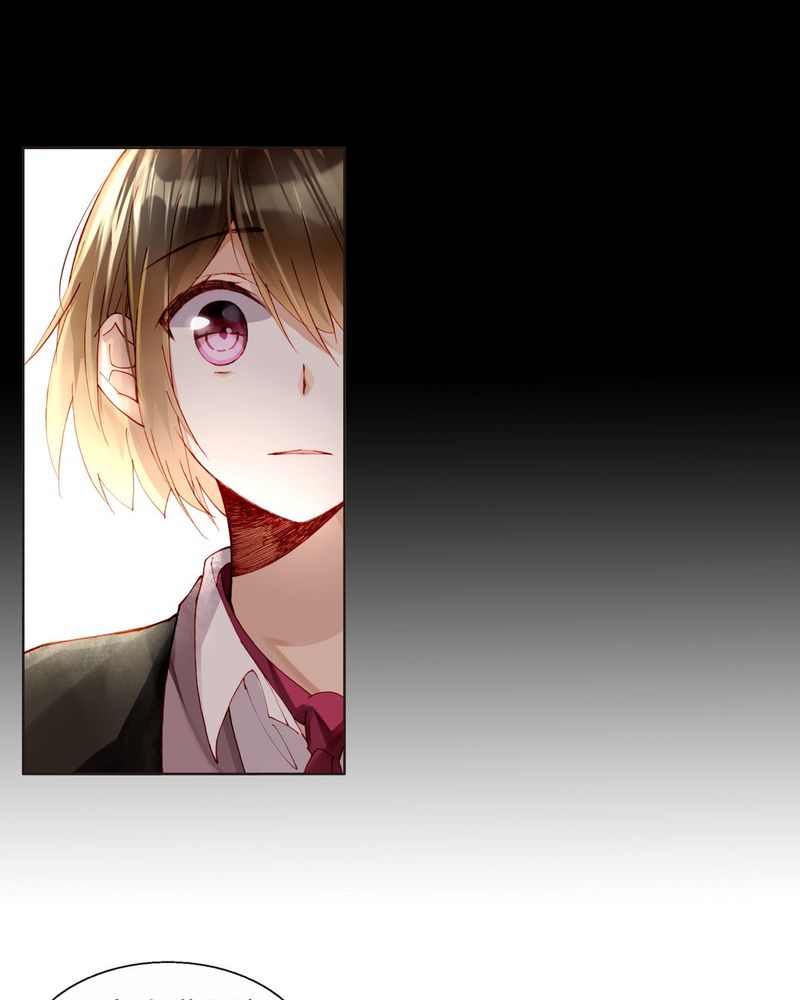 重生之星光璀璨 小说漫画,第33章：合格的人3图