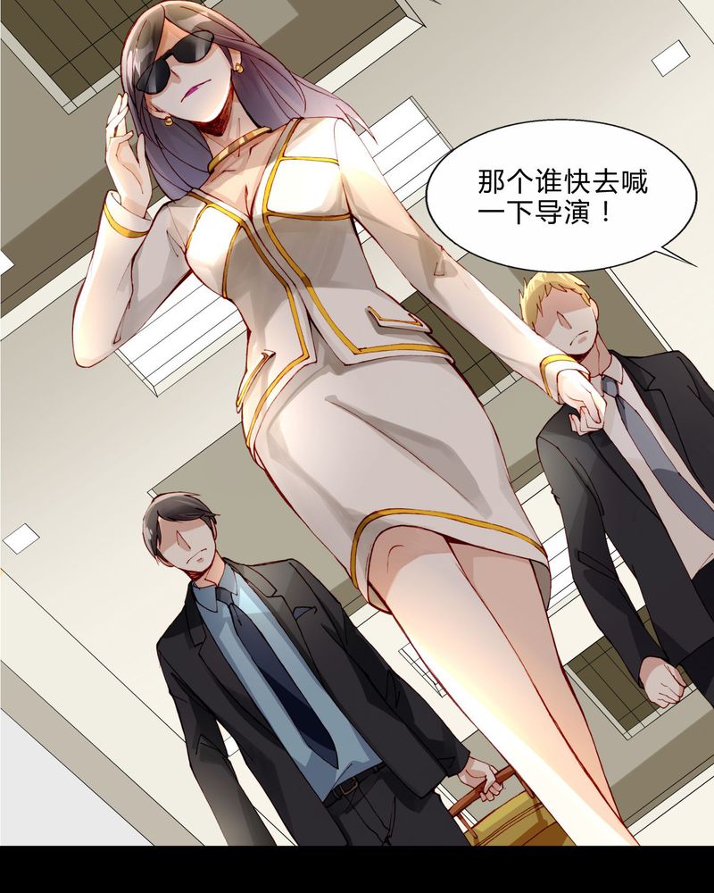 重生之星际种植大师漫画,第28章：拍摄地点（医院大院）1图