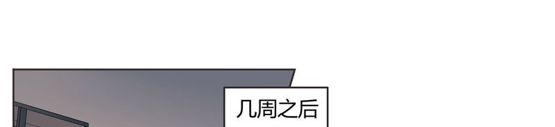 重生之星光璀璨月下金狐漫画,第4章：娱乐经济公司1图
