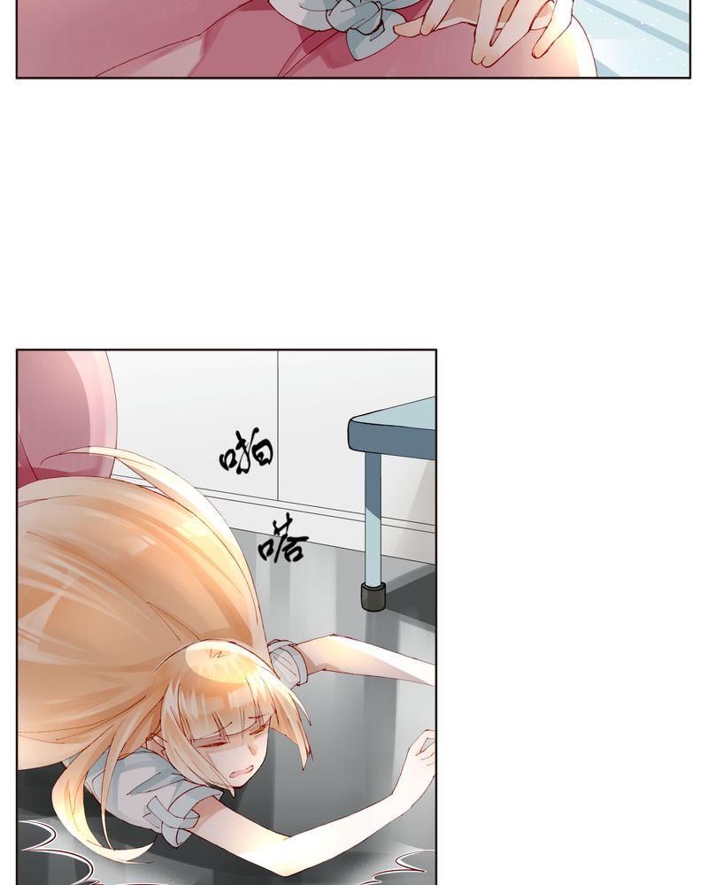 重生之星光璀璨 小说漫画,第29章：第八场1图